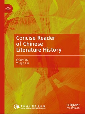 cover image of Concise Reader of Chinese Literature History
